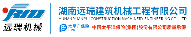 米兰官方站网页版在线登入-米兰（中国）
